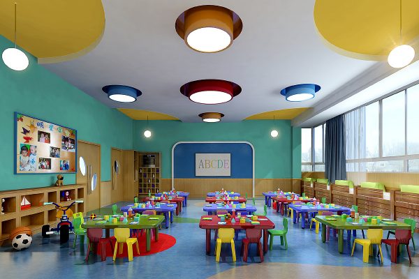 kindergarten